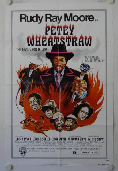 Petey Wheatstraw original release US Onesheet movie poster